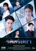  Закон чести смотреть онлайн сериал 1 сезон 